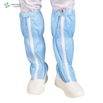 China Blue And White Anti Static Shoes , ESD PU Non Slip Work Boots For Cleanroom for sale
