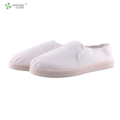 China Zapatos disipantes estáticos sin pelusa de los accesorios aptos para el autoclave del sitio limpio en venta