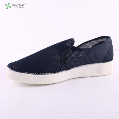 China Cleanroom PU anti-slip Mesh shoes antistatic dustproof  dark blue esd shoes for sale