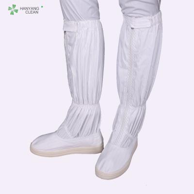 China OEM medical Cleanroom autoclavable ESD Safety shoes with esd PVC outsole long antistatic booties for sale