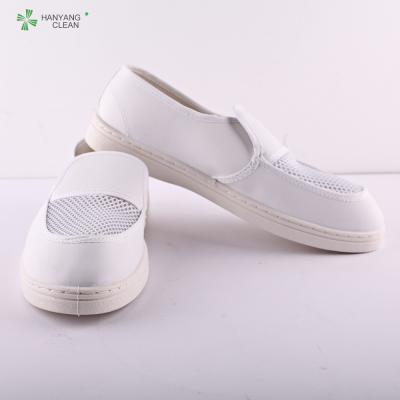 China Wholesale antistatic pu sole leather two mesh hole shoes dust-free cleanroom shoes for sale