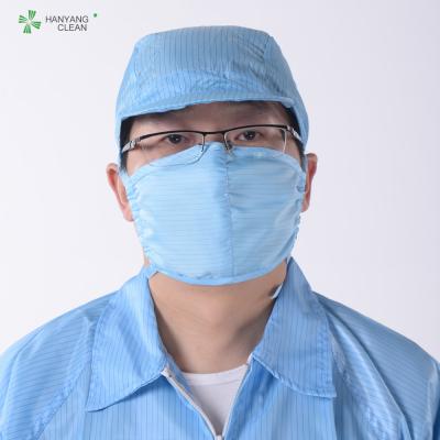 China Het antistatische ESD Cleanroom Masker van het riemgezicht met regelbare kurken die de neus van de veiligheidsmond vouwen Te koop