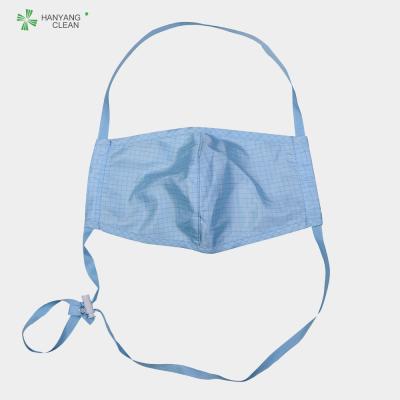 China Anti Static Food Processing Accessories , Esd Cleanroom Face Mask Eco Friendly for sale