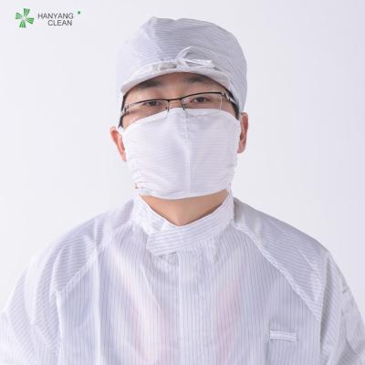 Chine Masque chirurgical stérile de bouche d'ESD, masques protecteurs médicaux lavables de la classe II à vendre