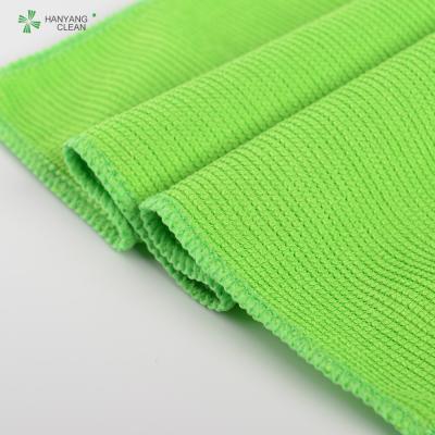 China 30*30cm Customizable Microfiber Cleaning Cloth for sale