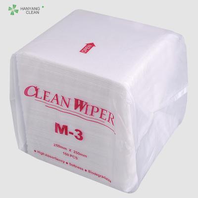 China Continuous Filament Polyester Clean Room Wipes White Color With Laser - Sealed for sale