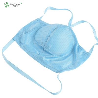 Chine Masques protecteurs resuable antistatiques d'ESD avec la couleur multi de fibre de polyester stérilisés à l'autoclave pour le cleanroom parmaceutical à vendre