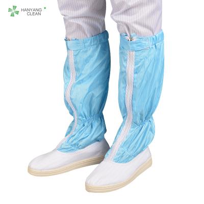China Autoclavable ESD boots for class 1000 or higher cleanroom of Pharmaceutical industry for sale