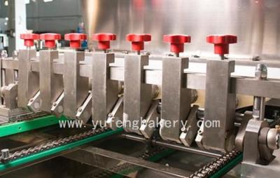 China Yufeng baking cake depositor machine for sale
