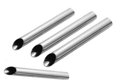 China Steel / Mill Finished Anodized Aluminum Tube for sale