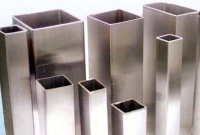 China Thin Wall Aluminum Extrusion Rectangular Tube / Extruded Aluminum Shapes for sale