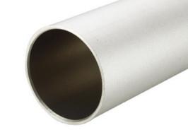 China Em volta de 6061 prateados de alumínio anodizados do perfil da extrusão do tubo de alumínio anodizados à venda