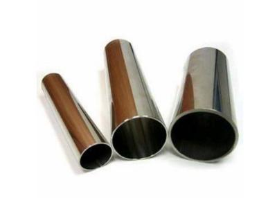 China 6060 / 6061 Industrial Anodized Aluminum Tube / Aluminium Alloy Pipe for sale