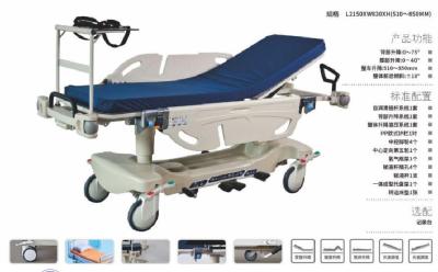 China Hospital transfer vehicle emergency room hydraulic rescue vehicle HK-N309 for sale