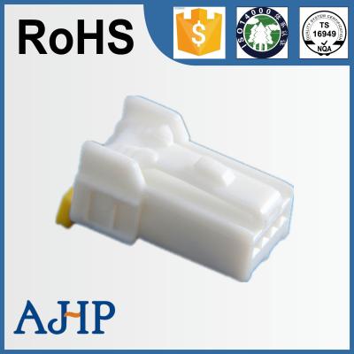 China 4 way connector plug  6098-1120 for sale