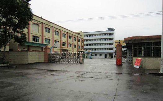 Verified China supplier - Shenzhen CamryGifts Co.,Ltd