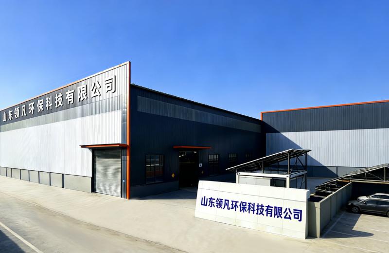 Verified China supplier - Shandong Lingfan Technology Co., Ltd.
