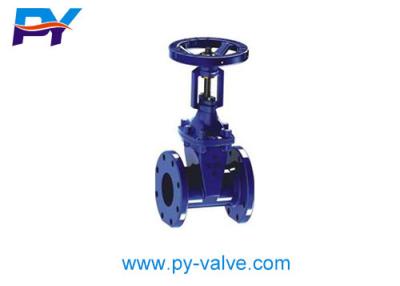 China ANSI Rising Stem Resilient Soft Seat Gate Valves for sale