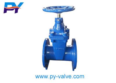 China BS5163 Non-rising Stem Metal Seat Gate Valves for sale