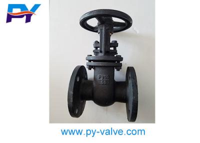 China gate valves 30ч6бр for sale