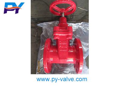 China Cast iron soft seal gate valve 30ч39р red  PN16 DN80 for sale