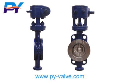 China Turbo-actuated triple eccentric butterfly valve for sale