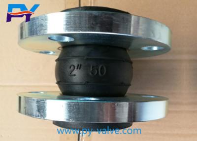 China Single ball flexible rubber joint(compensator)  PN16 for sale