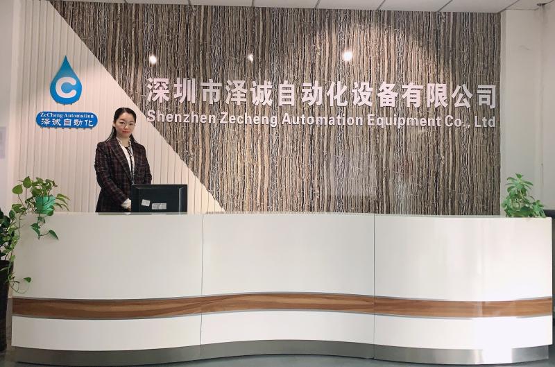 Fournisseur chinois vérifié - Shenzhen Zecheng Automation Equipment Co.,Ltd