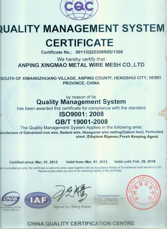iso9000 - HEBEI CHANGRONG METAL PRODUCTS CO.,LIMITED