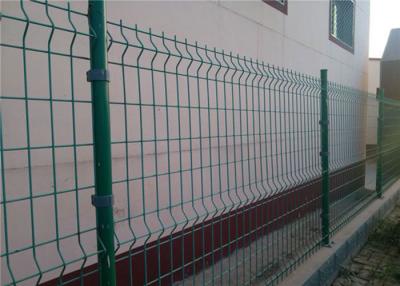 China Triangle Bending Curved Welded 4mm Pvc Coated Fence Panels 1.23m Height for sale