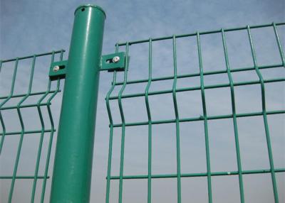 China 2m Height 4.5MM Pvc Coated Curved 3d Fence Panel for sale