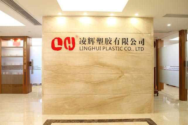 Verified China supplier - SHANTOU LINGHUI PLASTIC CO.,LTD