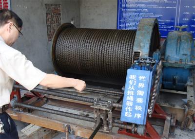 China Schiff verwenden 10 Bescheinigung Ton Winch With Spooling Devices CCS zu verkaufen