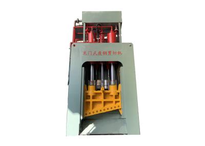 China 1200mm Iron Scrap Shear Machine Hydraulic Guillotine Shearing Machine for sale