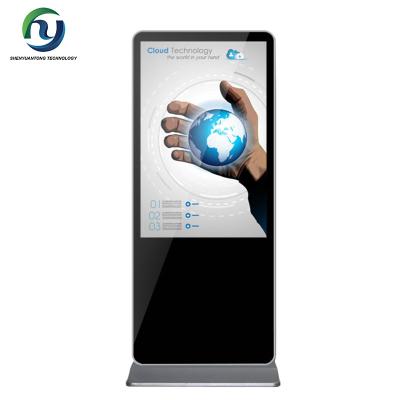 China Floor Standing Digital Signage 47''  touch screen monitor 50Hz / 60Hz for sale