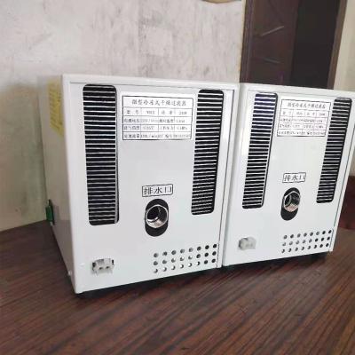 China Sistema de ar comprimido Heatless 0.8MPa dos secadores a ar do compressor de ar refrigerando à venda