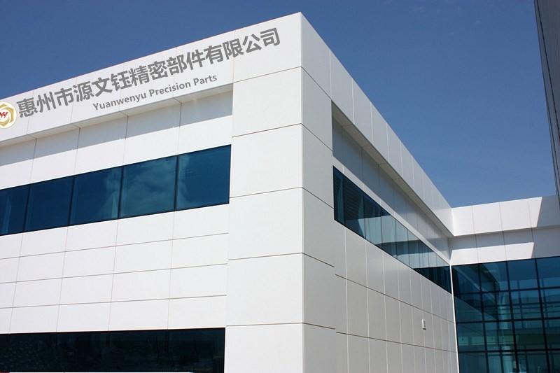 Fornecedor verificado da China - Huizhou City Yuan Wenyu Precision Parts Co., Ltd.