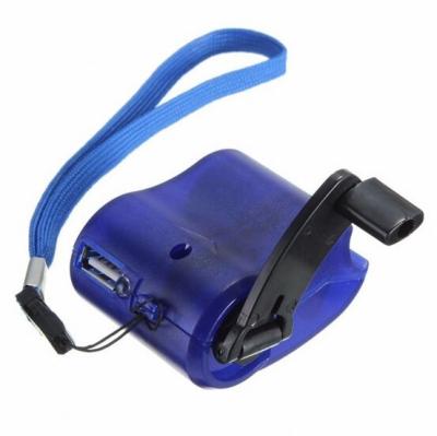China USB Travel Emergency Mobile Phone Charger Dynamo Hand Manual Charger Wind-Up Charger Blue for sale