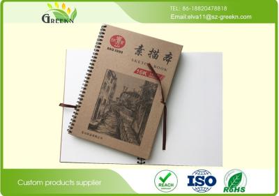 China Livro para colorir encantado da floresta DIY do GV com 120 gramas de papel de pouco peso à venda