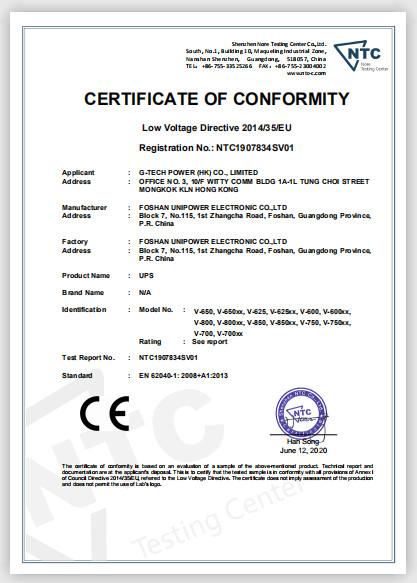 CE - G-Tech Power(HK) Co., Ltd