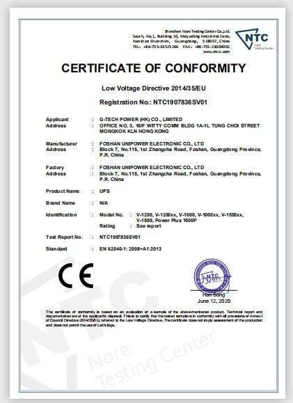 CE - G-Tech Power(HK) Co., Ltd