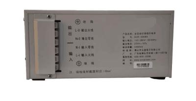 China Regulador de voltaje de la pantalla LED AVR del LCD con el pariente el Humidity≤95% en venta