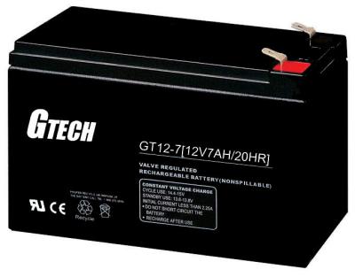 China 2.05kg weight agm maintenance free battery 12v 7Ah for ups, telecom, alarm system and solar system application for sale