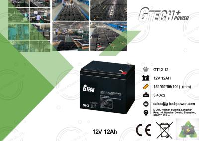 China A bateria acidificada ao chumbo selada livre 12v 12ah da manutenção para levanta o sistema à venda