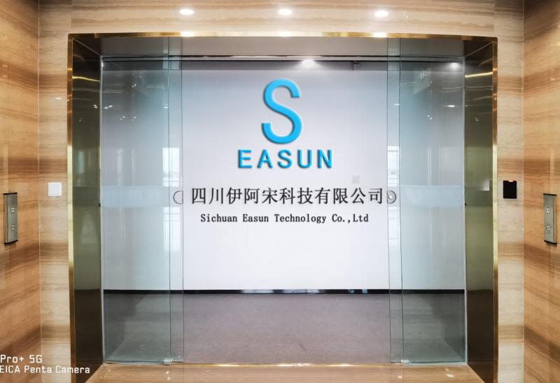 Verified China supplier - Sichuan Easun Technology Co., Ltd