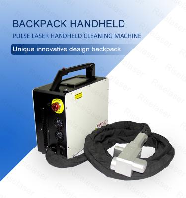 China Backpack Laser Cleaning Metal Rust Surface Paint 50W 100W Metal Machine Laser Removal Pulse Cleaning Machine en venta