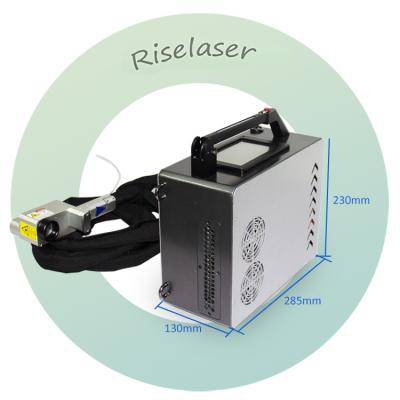 China 8KG Portable Laser Cleaning Machine 50w 100w Laser Rust Remover For Metal for sale