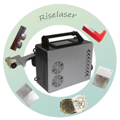 China 100w 50w Portable Laser Cleaning Machine For Metal Rust Paint Removal Single Phase AC 220V for sale