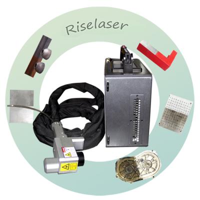 China Handheld Laser Rust Removal Machine Backpack Laser Cleaning Machine 50w 100w for sale