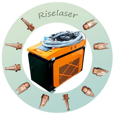 中国 Riselaser金属1.5kW 2kW 3kWのステンレス鋼のための小型携帯用手持ち型レーザーの溶接工 販売のため